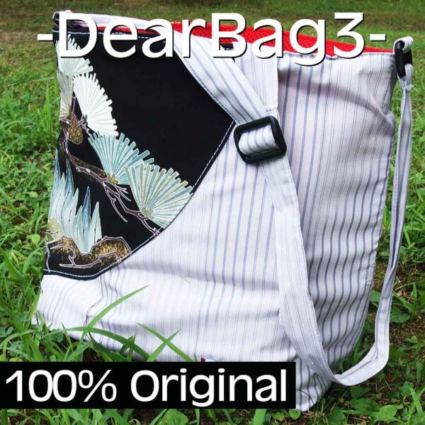 ディアバッグ３－DearBag3－（100%オリジナル）