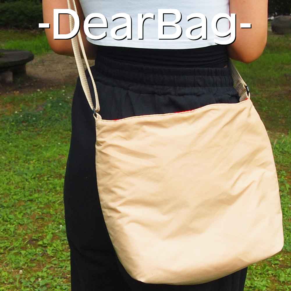 Dearbag