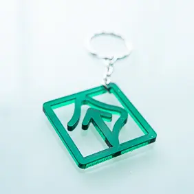【クリアグリーンのカットアウト】耳マーク（アクリルキーホルダー）