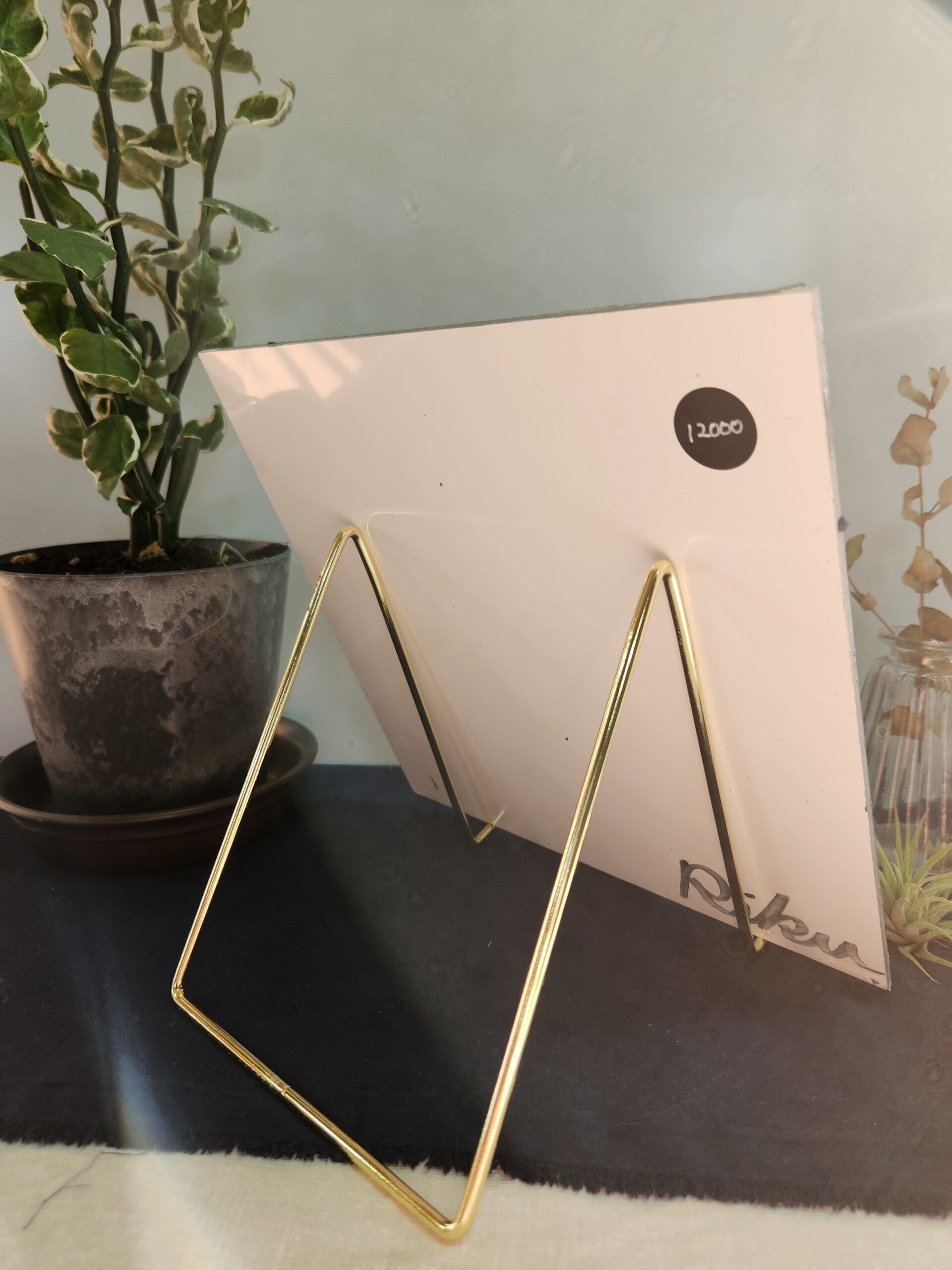 65aeace2f3184e7faa0afe5d227ac685