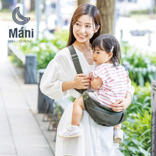 保護中: N/ORN Máni-さらに簡単に・さらに軽く・さらにコンパクトに