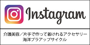 Kaiyo
