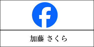 Sns05