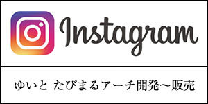 Snsas03