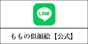 Snsmo02