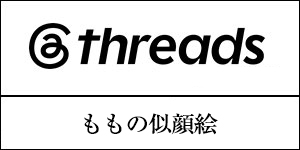 Snsmo03