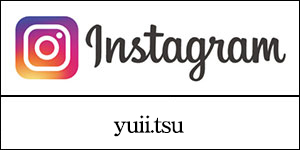 Snsyui